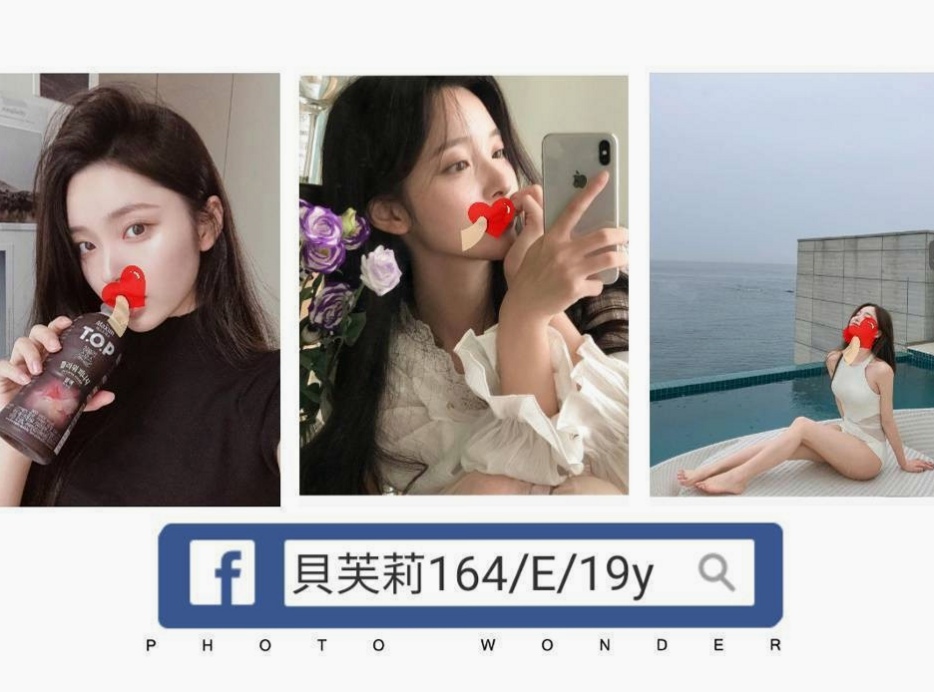 Travel Diary ✈ 米塔 in 大甲小姐外送 — 舞蹈班見習老師 — 20歲y — 167cm — 44kg — D罩杯 — 甜美臉蛋 可愛萌女神 卡哇伊小妹子.粉粉穴穴緊  可以抱起來玩火車便當 感覺超好的柔柔的 軟軟的